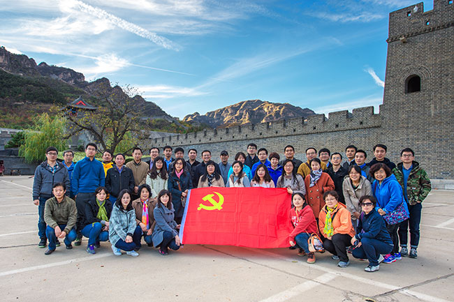 市外经协会10月18日活动合影.jpg