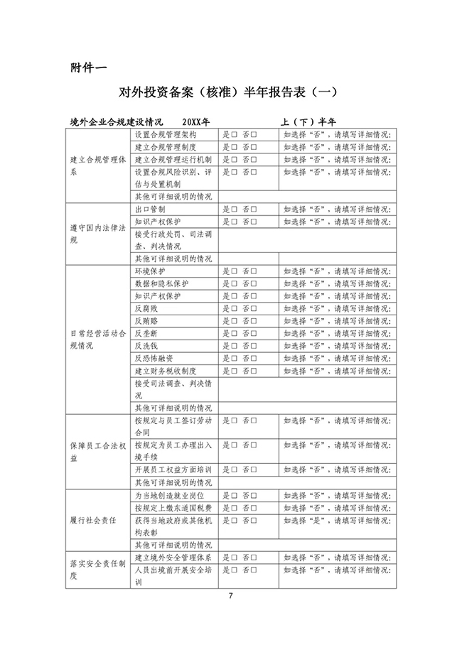 C:\Users\PC26\Desktop\新建文件夹 (2)\图\1\图1.6.webp.jpg