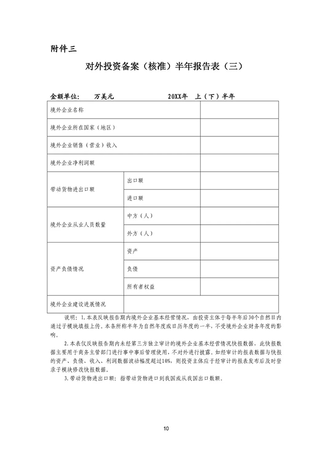 C:\Users\PC26\Desktop\新建文件夹 (2)\图\1\图1.9.webp.jpg