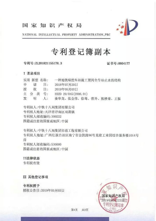 1.webp_副本.jpg