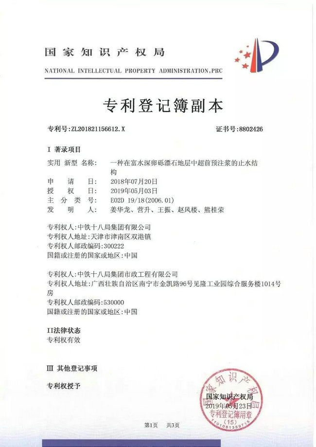 2.webp_副本.jpg