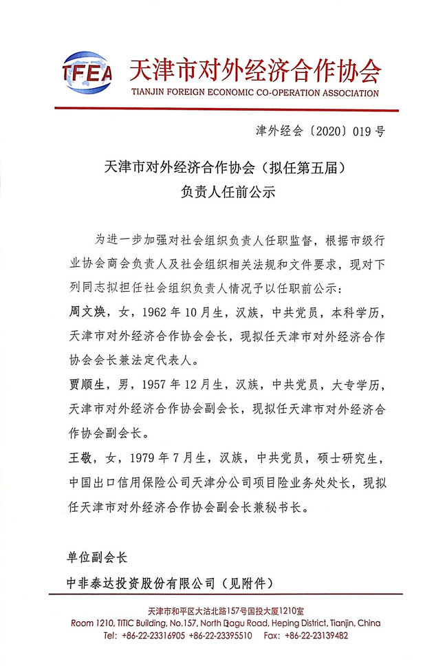1_副本.jpg