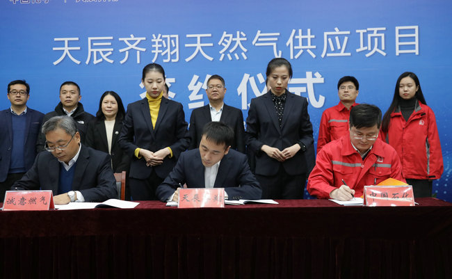 微信图片_20210113145737_副本.jpg