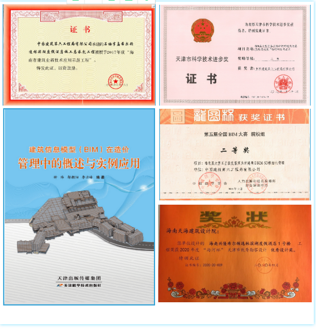 12_副本.png