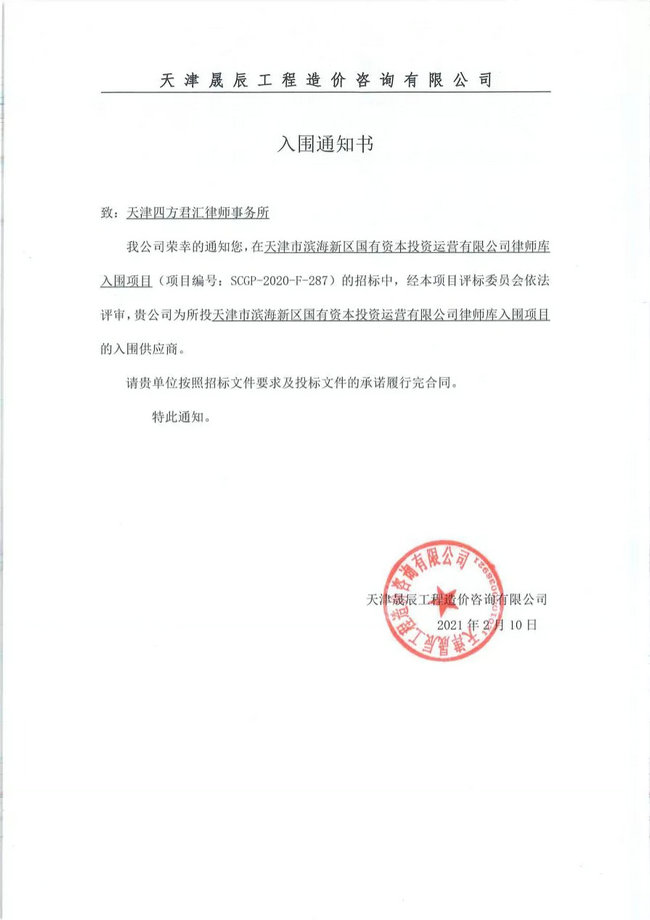1.webp_副本.jpg