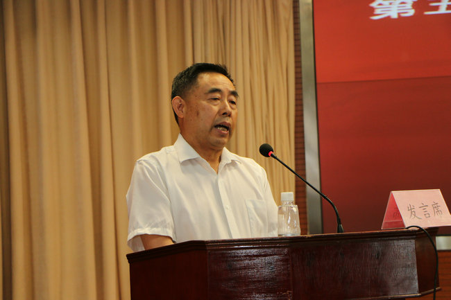 5-中国铁路设计集团有限公司郭珠远副总经理.JPG
