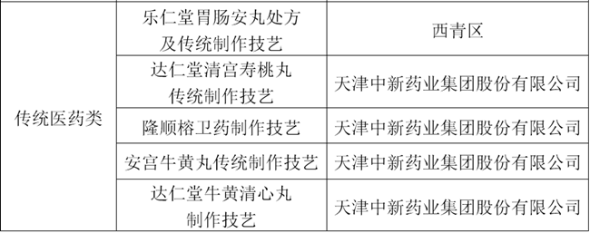 888_副本.png