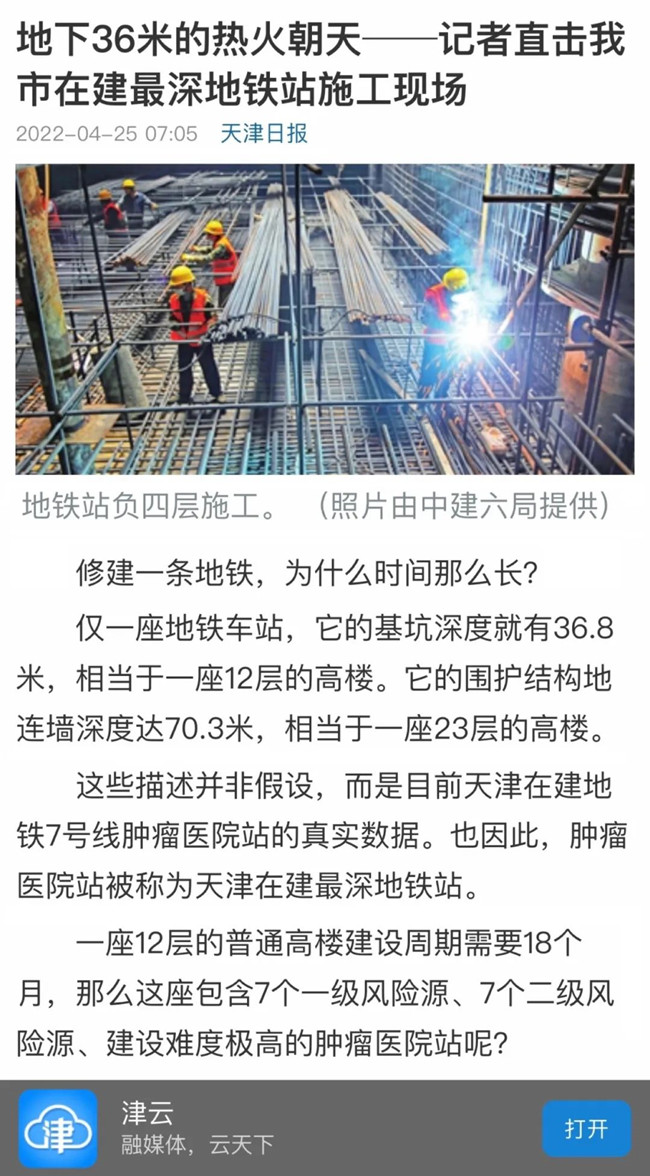 5_副本.jpg