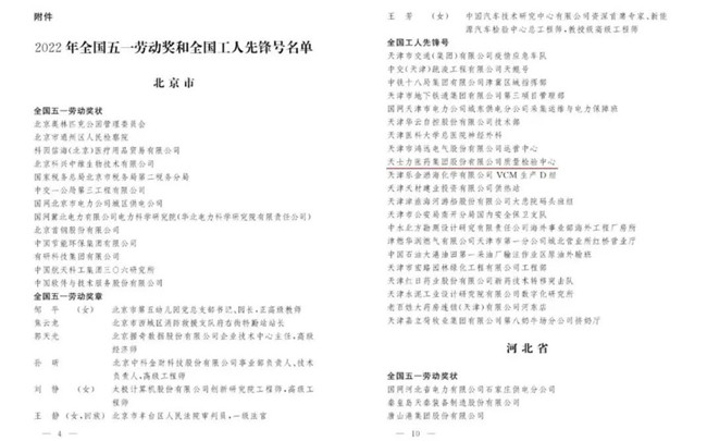 2_副本.jpg