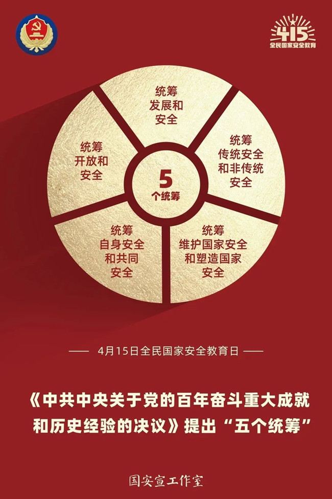 4_副本.jpg