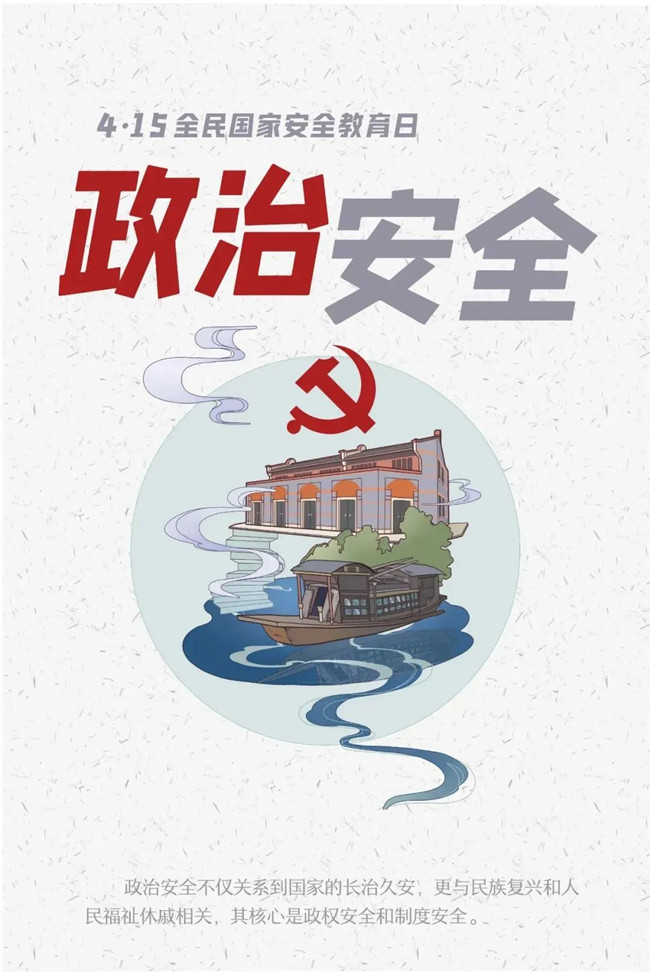 6_副本.jpg