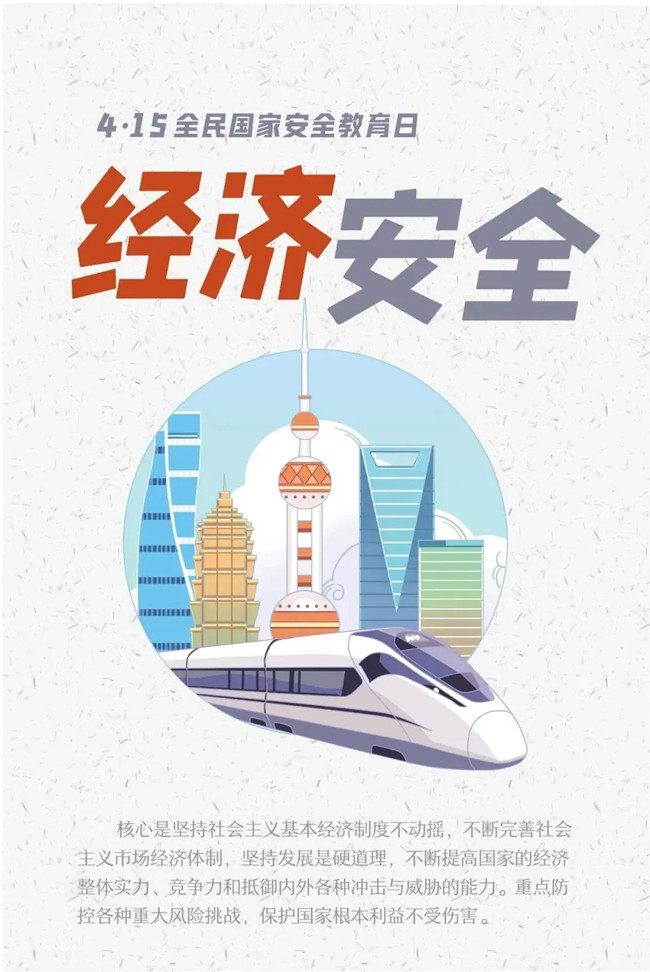 9_副本.jpg