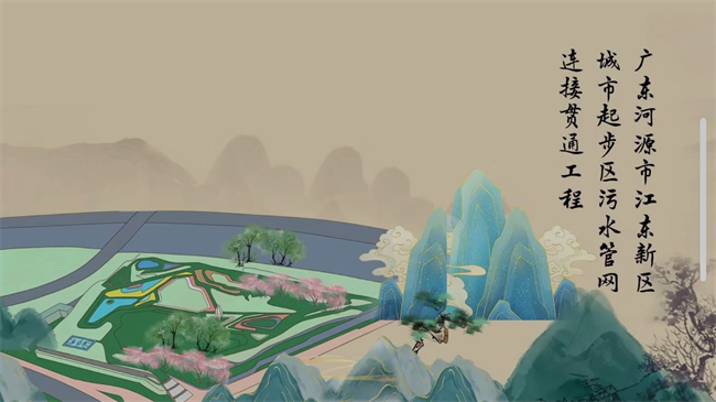 9.png