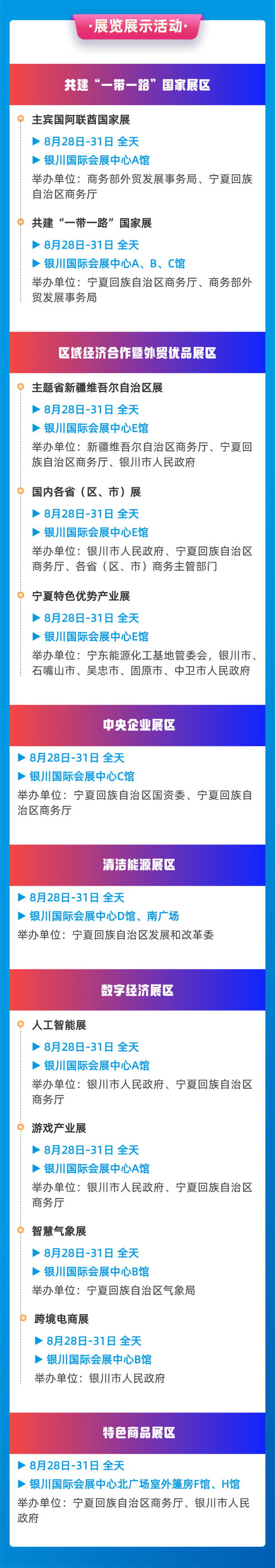 14_副本2.png
