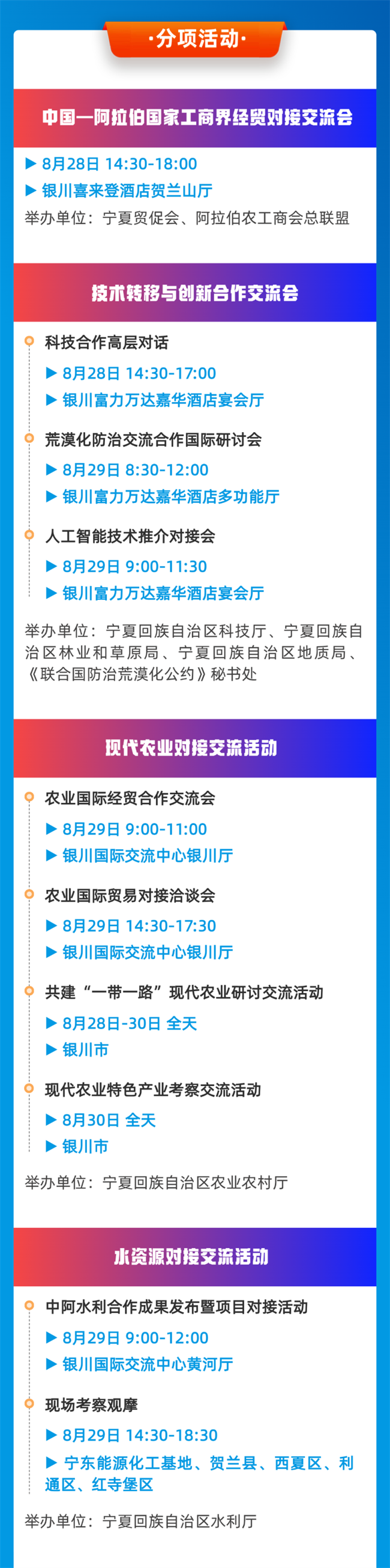 14_副本3.png