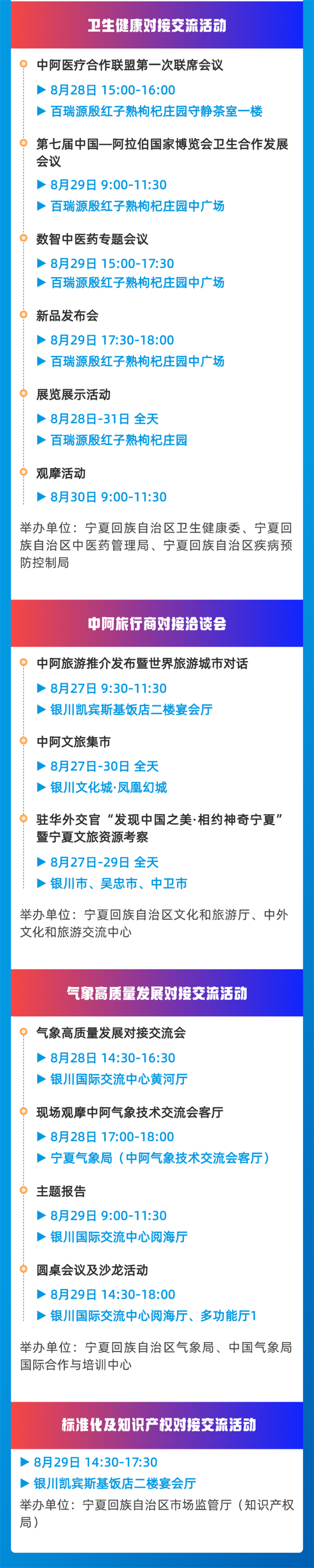14_副本4.png