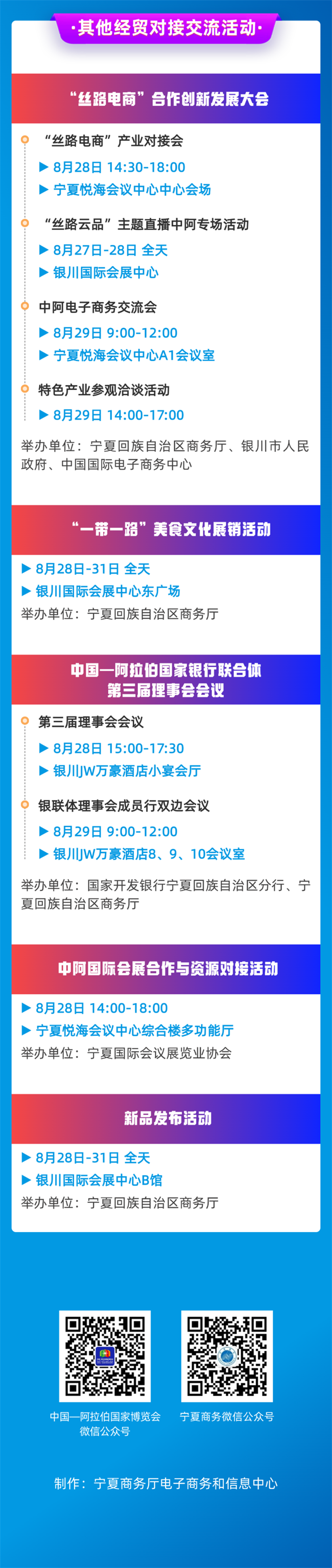 14_副本5.png