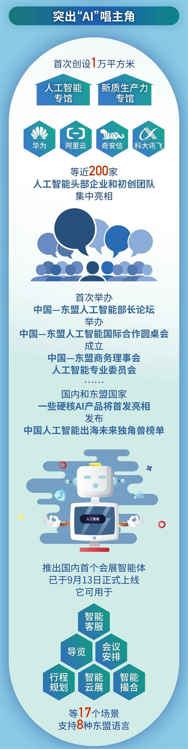 2_副本.jpg