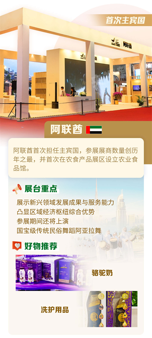 1_2副本.png 1_2副本.png