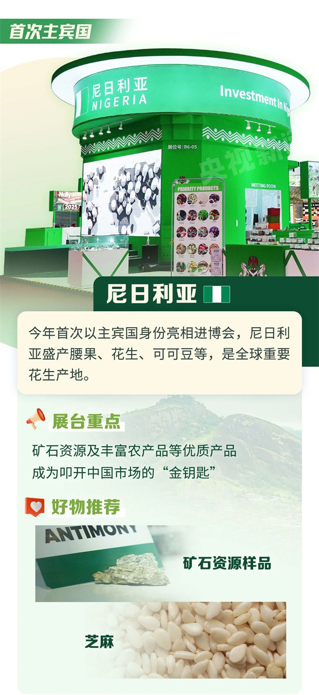 2_1副本.jpg 2_1副本.jpg