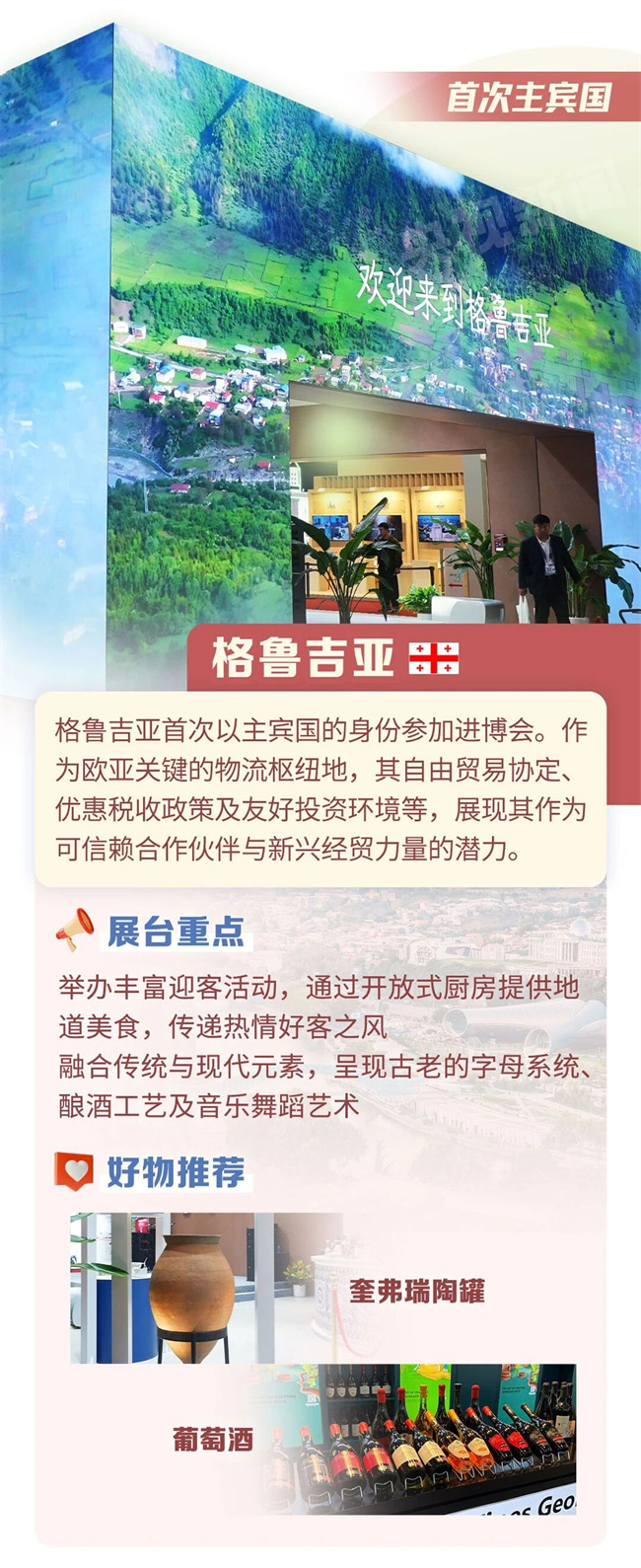 2_2副本.jpg 2_2副本.jpg