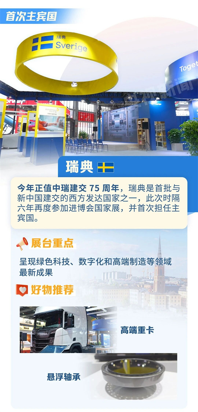 3_1副本.jpg 3_1副本.jpg