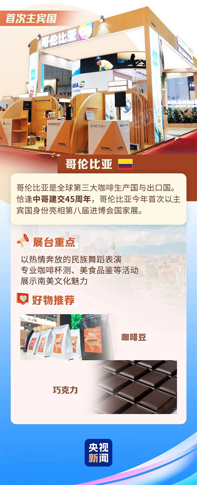 3_2副本.jpg 3_2副本.jpg