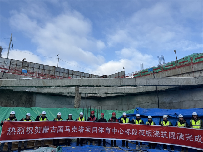 微信图片_20251209100157.jpg 微信图片_20251209100157.jpg