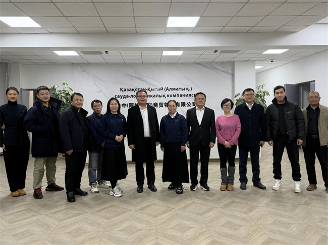 微信图片_20251212143313.jpg 微信图片_20251212143313.jpg