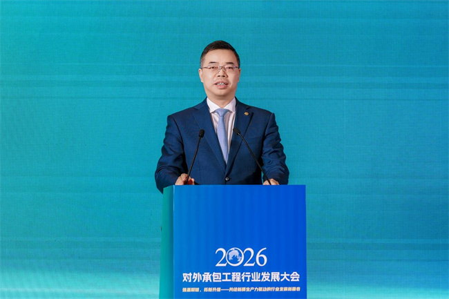 微信图片_2026-04-28_152203_112.png