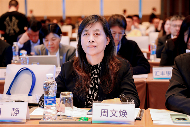 协会会长带队出席2026对外承包工程行业发展大会2.jpg