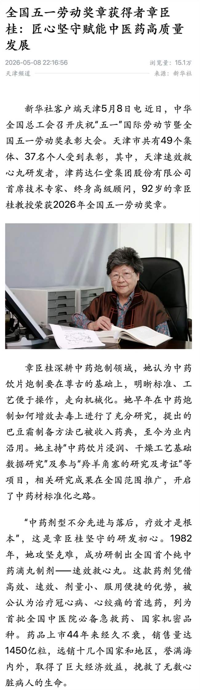 1_副本.jpg