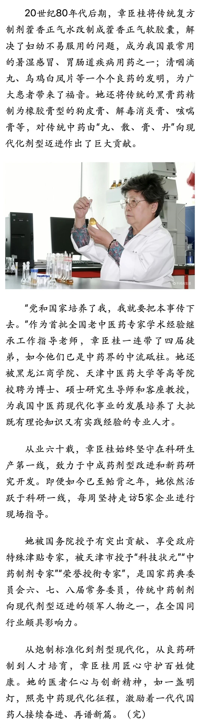 2_副本.jpg
