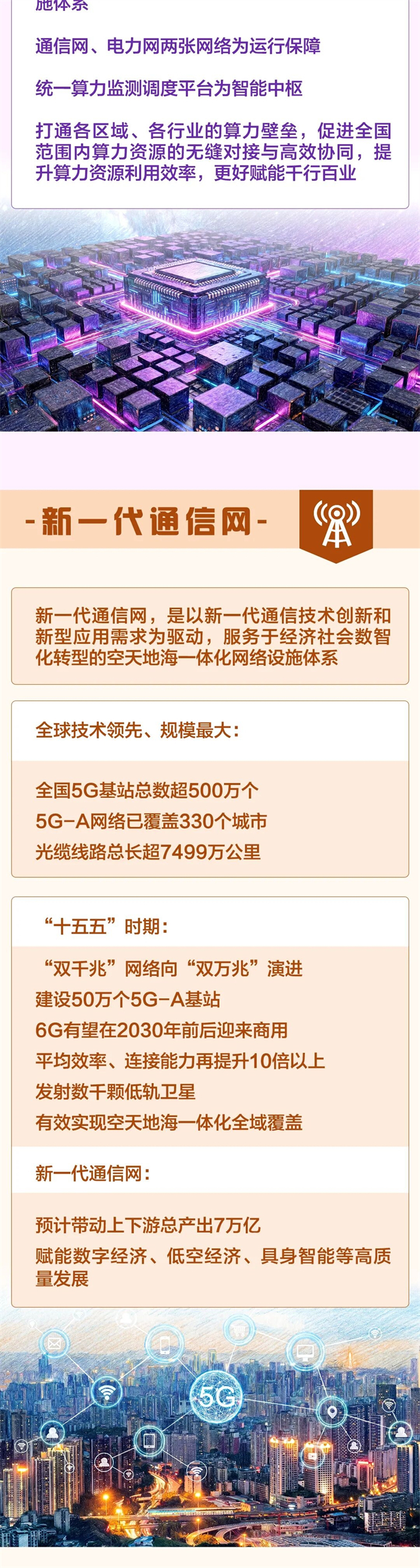 2.1.jpg