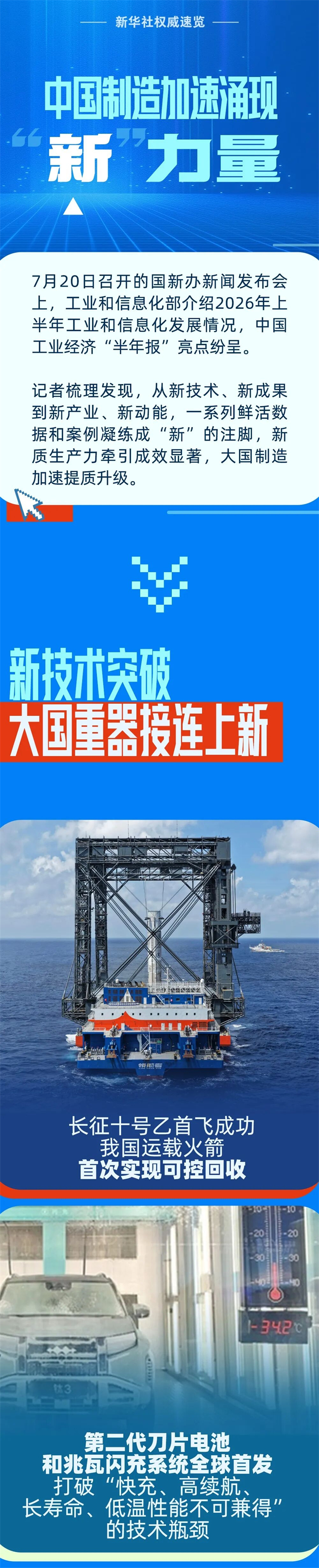 1.1.jpg