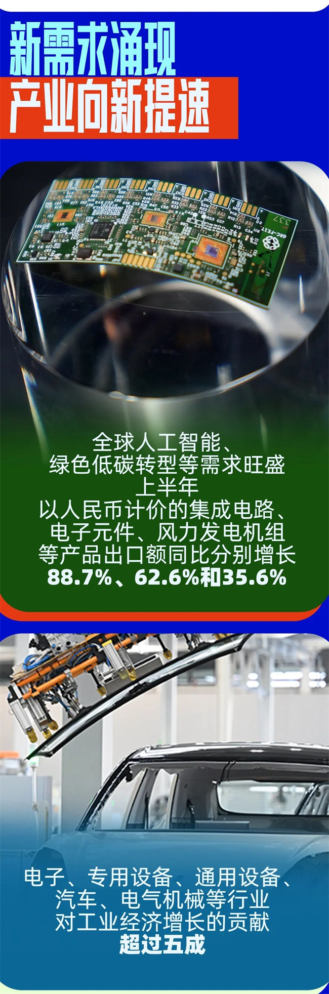2.1.jpg