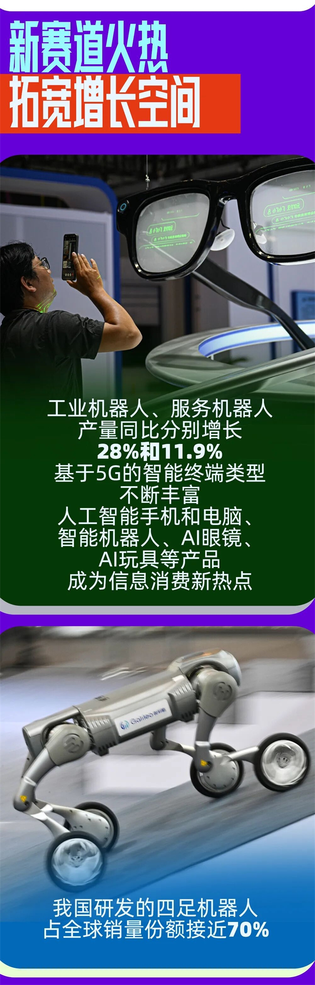 3.1.jpg