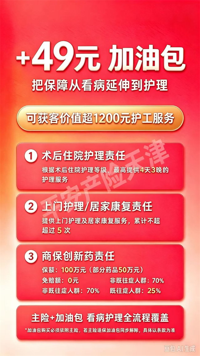 2.png 2.png